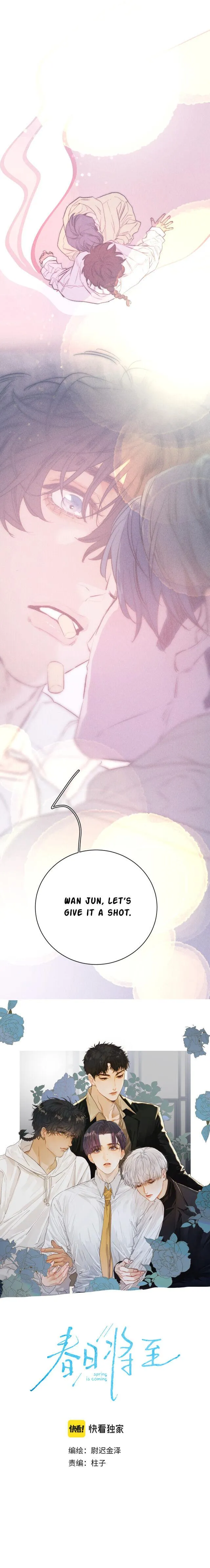 Read Spring is Near chapter 43 image 2 on Lezhin
