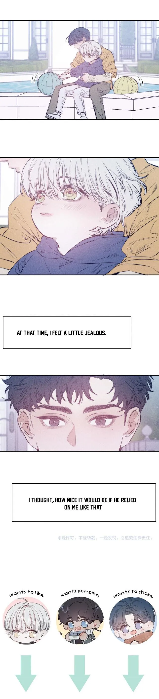 Read Spring is Near chapter 46 image 12 on Lezhin