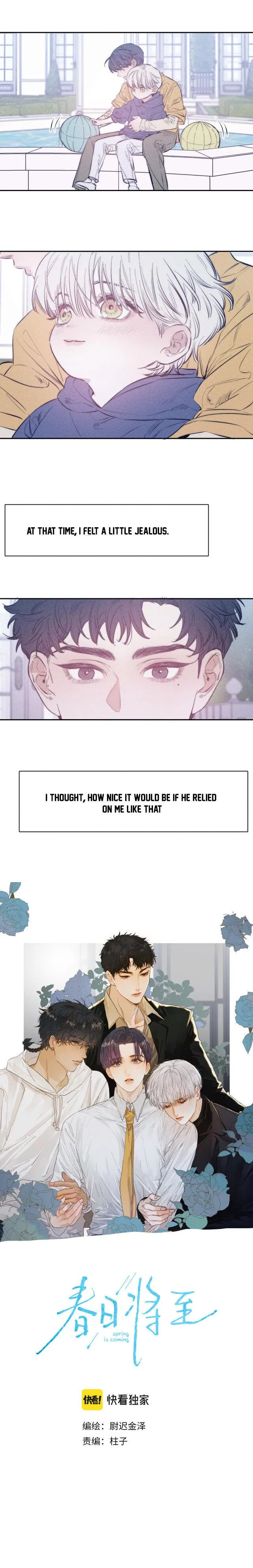 Read Spring is Near chapter 47 image 2 on Lezhin