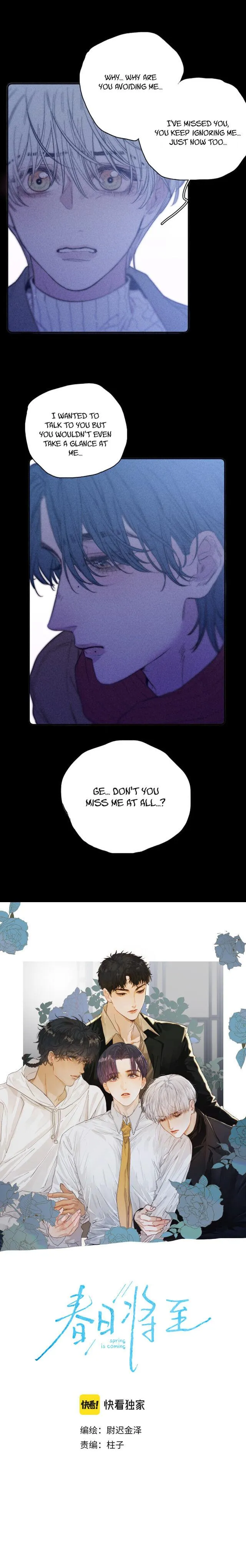 Read Spring is Near chapter 49 image 2 on Lezhin