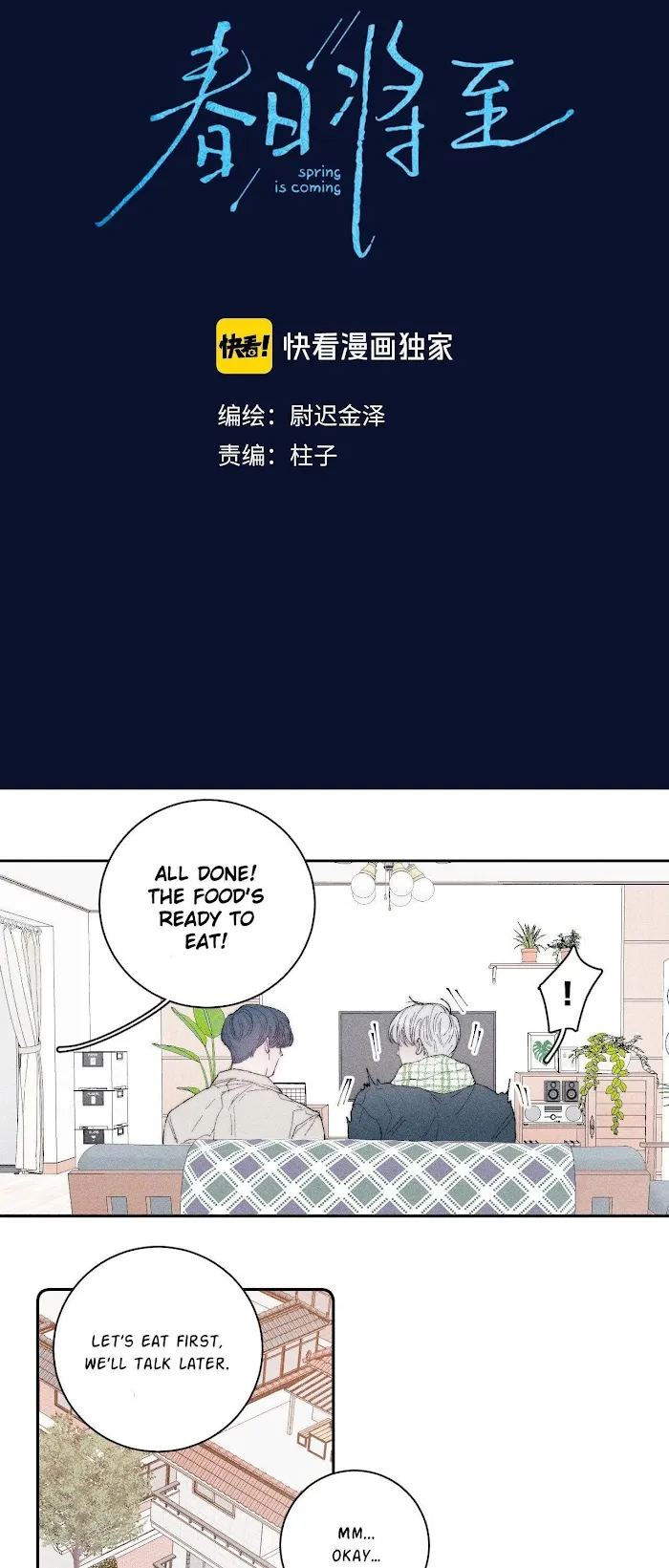Read Spring is Near chapter 5 image 4 on Lezhin
