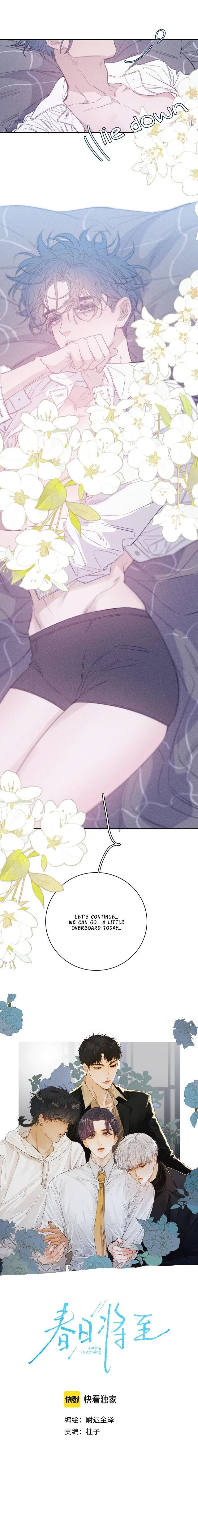 Read Spring is Near chapter 54 image 2 on Lezhin
