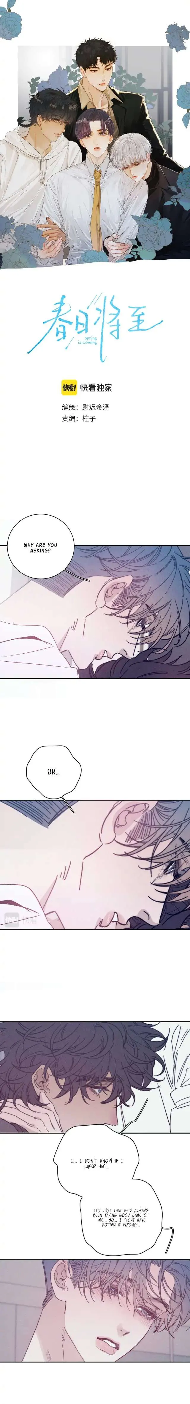 Read Spring is Near chapter 67 image 1 on Lezhin