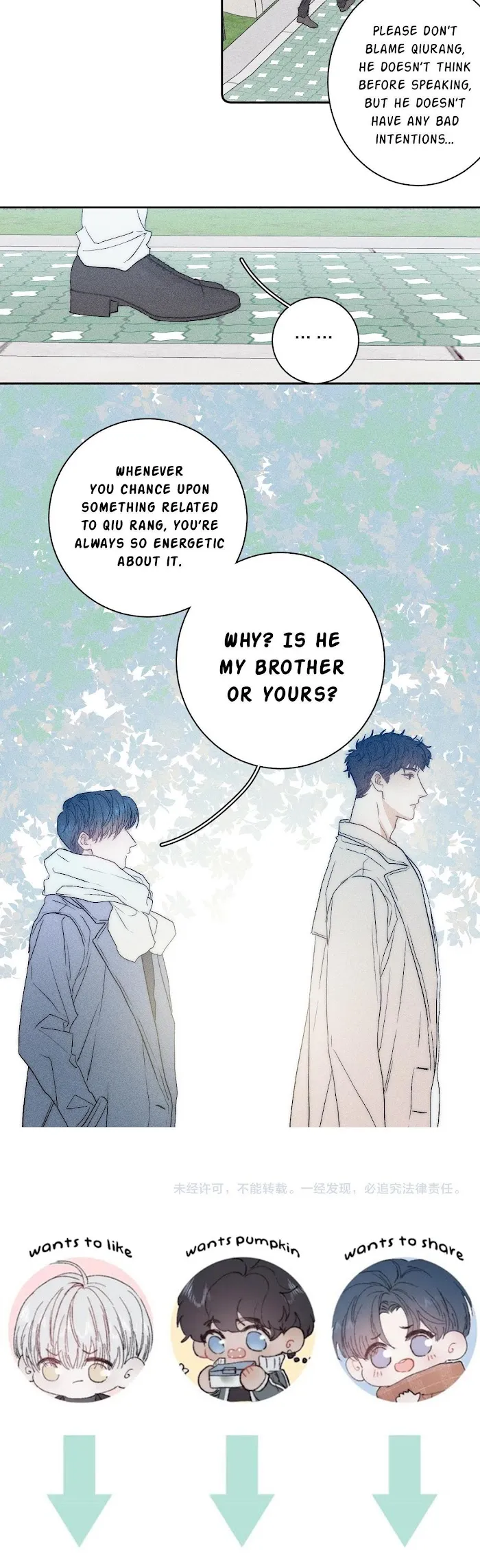Read Spring is Near chapter 7 image 27 on Lezhin
