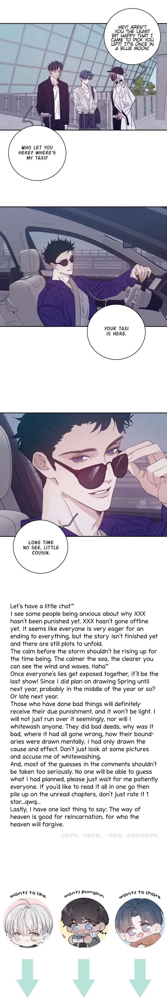 Read Spring is Near chapter 71 image 8 on Lezhin