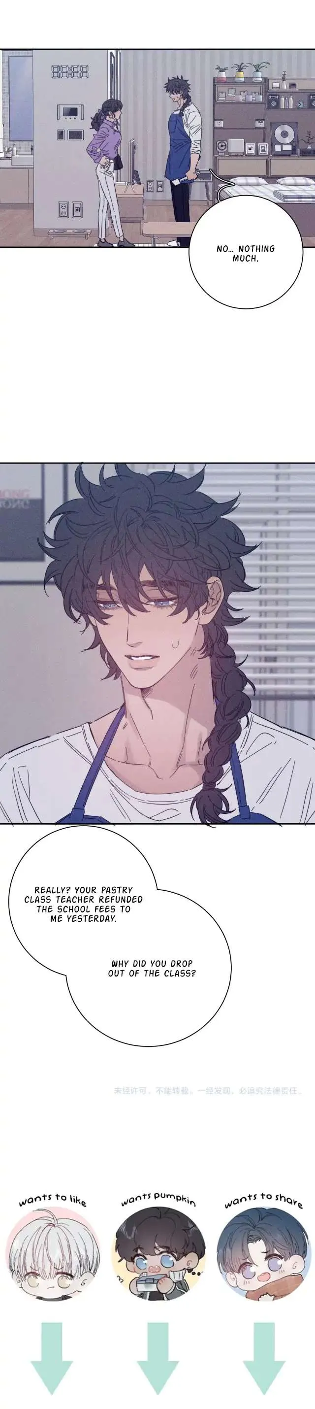 Read Spring is Near chapter 72 image 6 on Lezhin