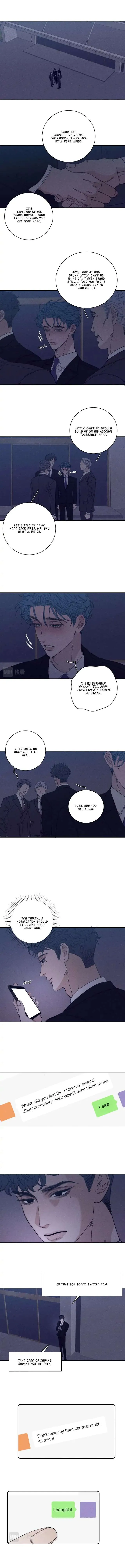 Read Spring is Near chapter 73 image 5 on Lezhin