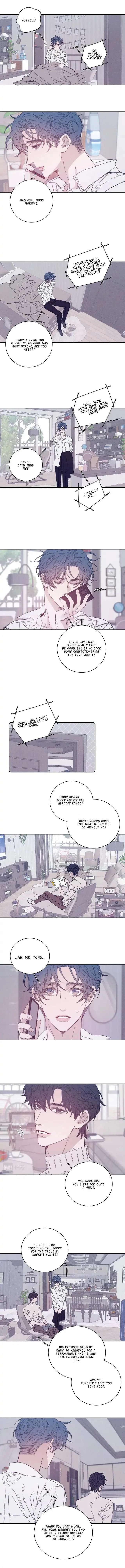 Read Spring is Near chapter 74 image 4 on Lezhin