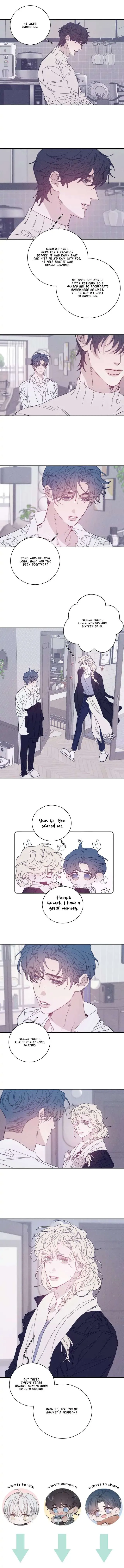 Read Spring is Near chapter 74 image 5 on Lezhin