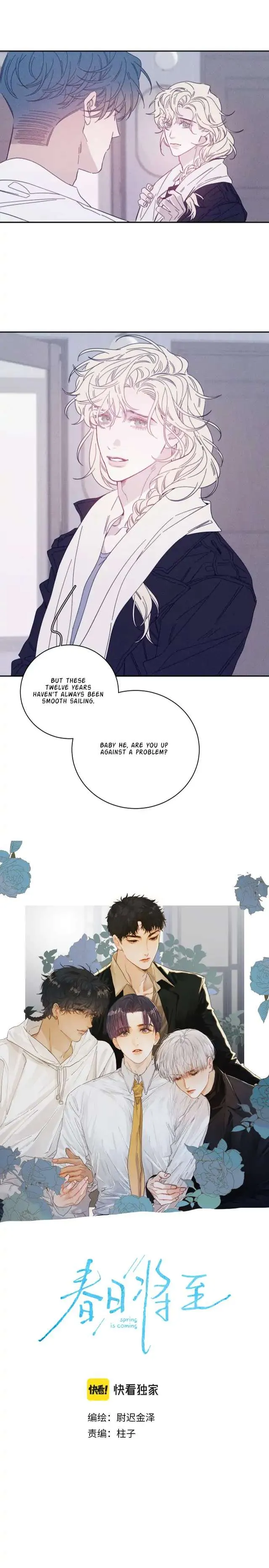Read Spring is Near chapter 75 image 1 on Lezhin
