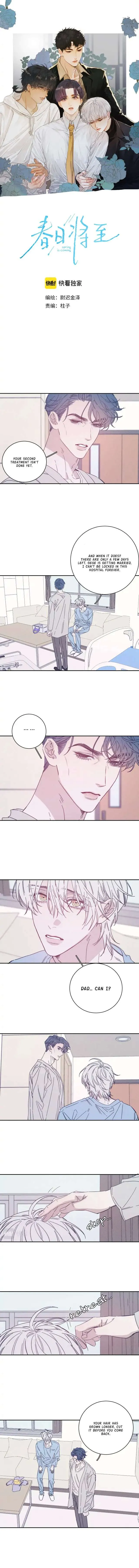 Read Spring is Near chapter 76 image 1 on Lezhin