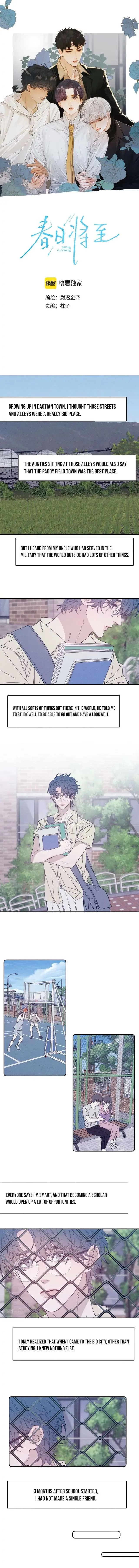 Read Spring is Near chapter 77 image 1 on Lezhin