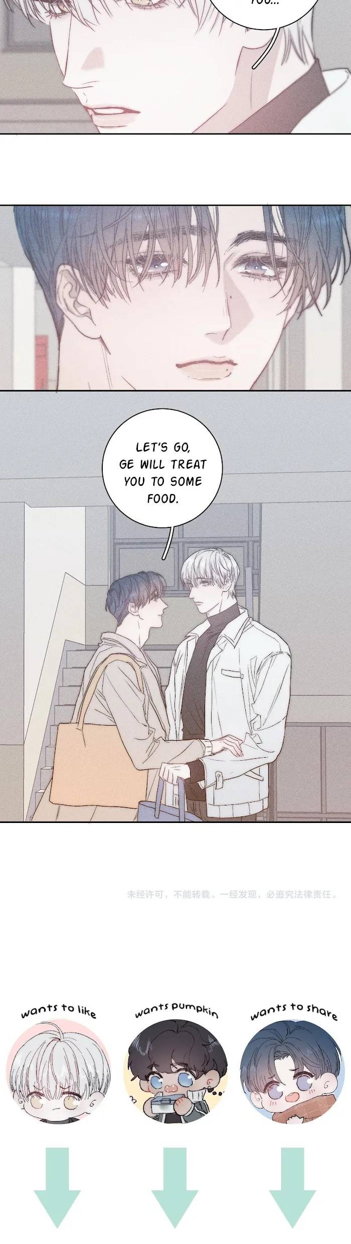 Read Spring is Near chapter 8 image 23 on Lezhin