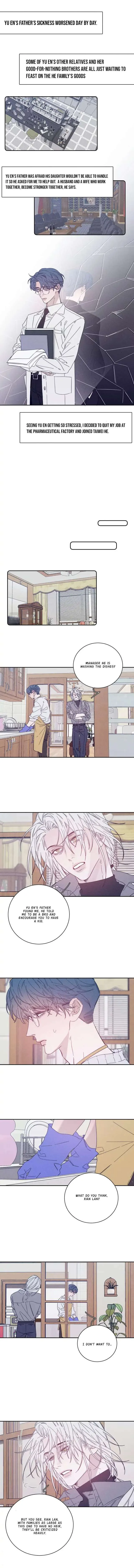 Read Spring is Near chapter 80 image 3 on Lezhin