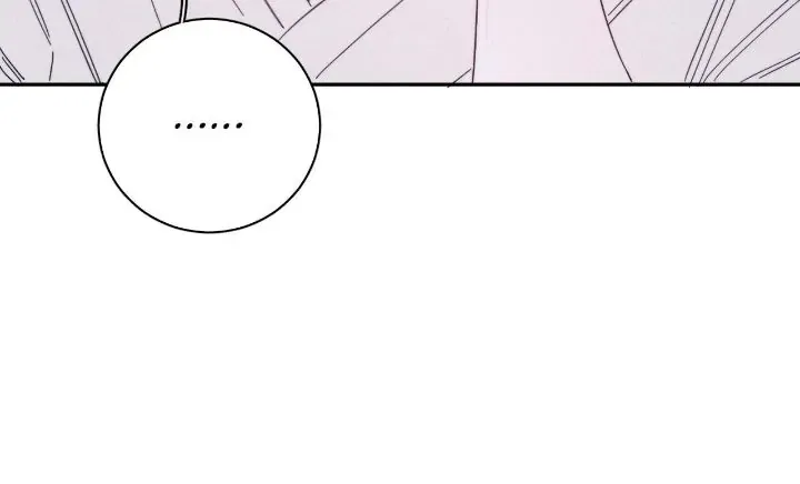 Read Spring is Near chapter 88 image 2 on Lezhin