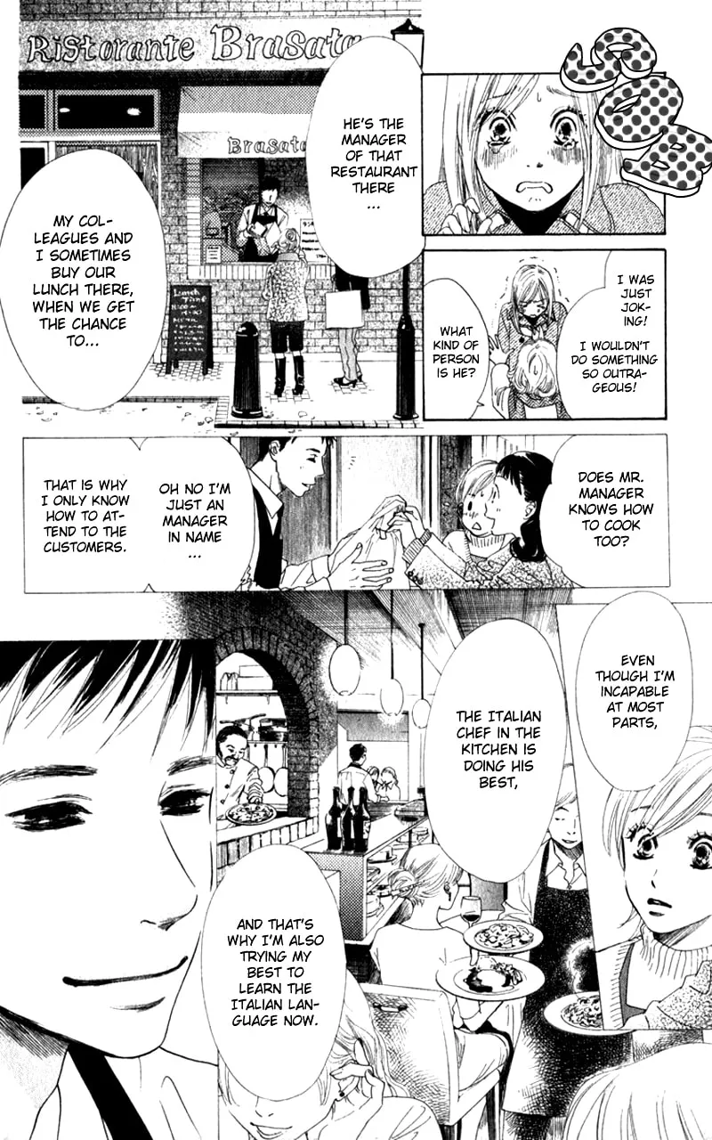 Read Spring Love chapter 1 image 10 on Lezhin