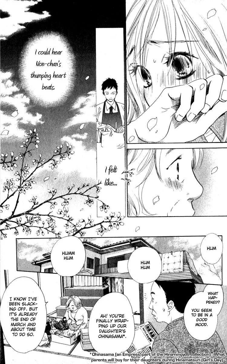 Read Spring Love chapter 1 image 11 on Lezhin