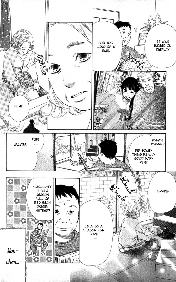 Read Spring Love chapter 1 image 12 on Lezhin
