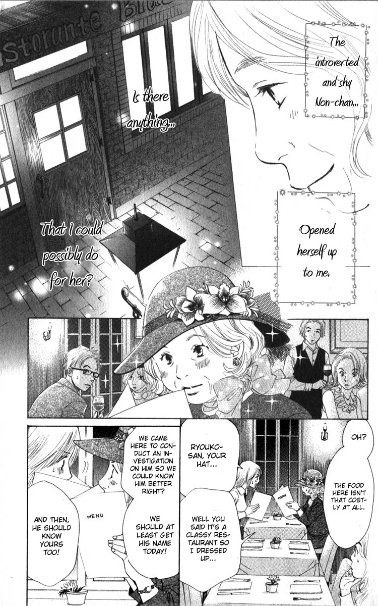 Read Spring Love chapter 1 image 13 on Lezhin