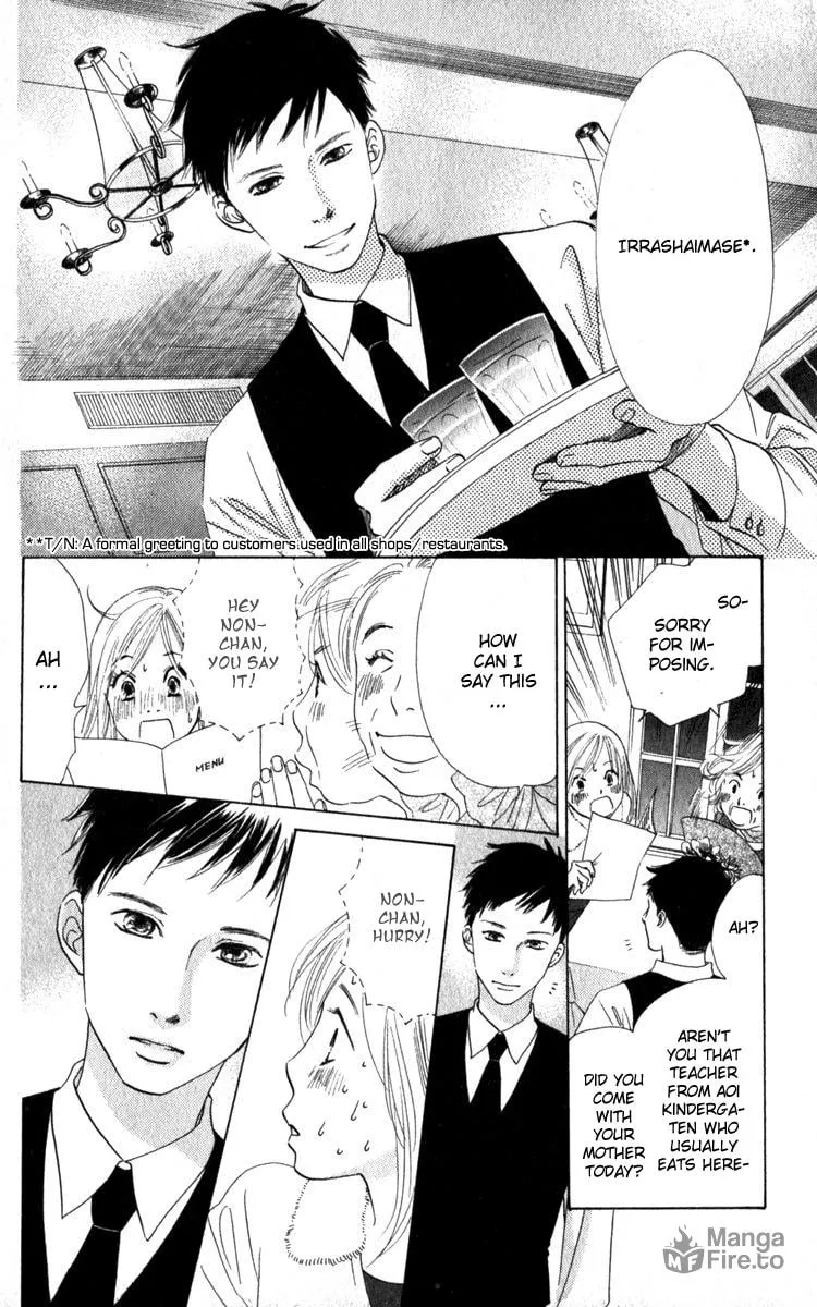 Read Spring Love chapter 1 image 14 on Lezhin