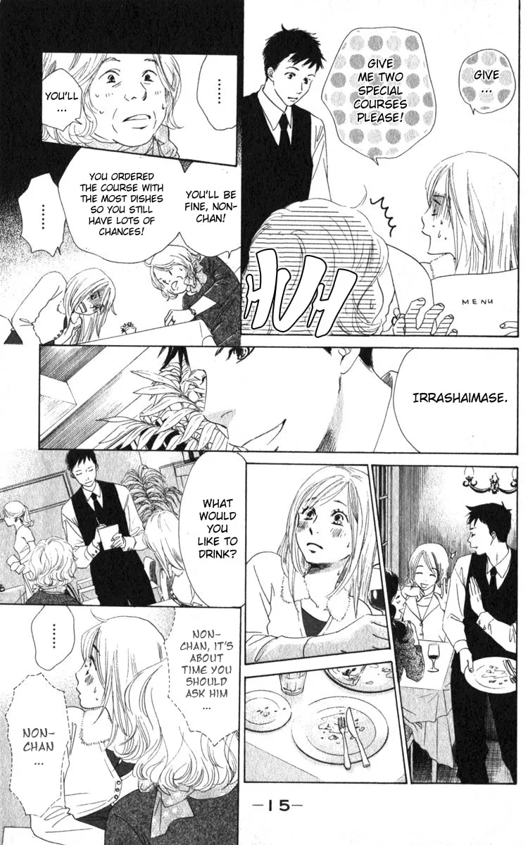Read Spring Love chapter 1 image 15 on Lezhin