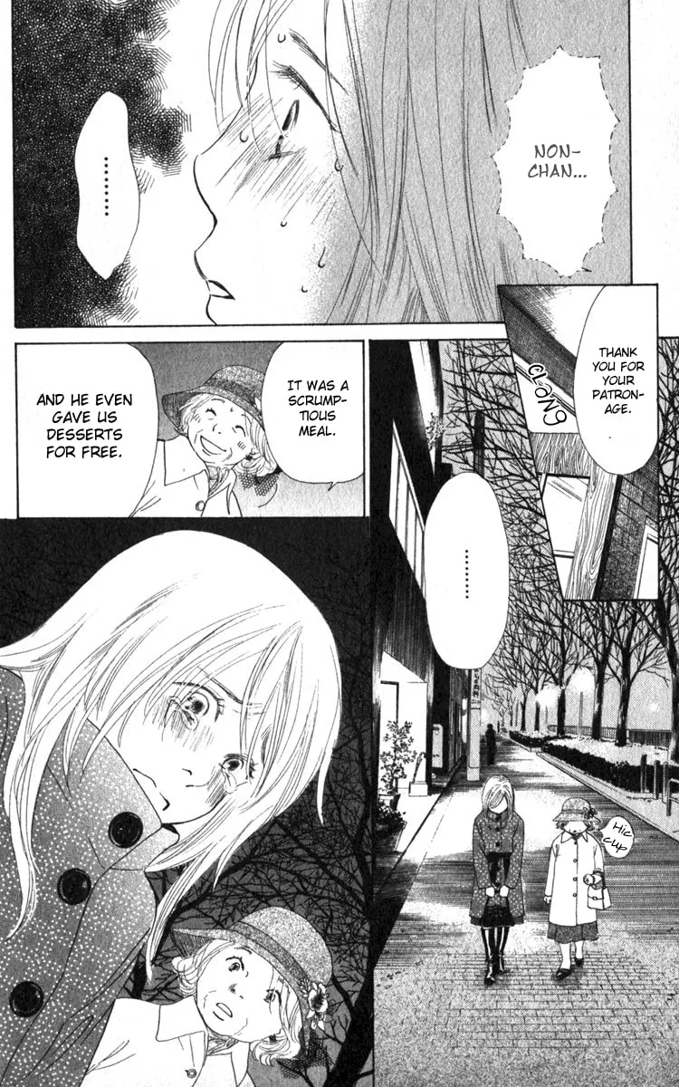 Read Spring Love chapter 1 image 16 on Lezhin