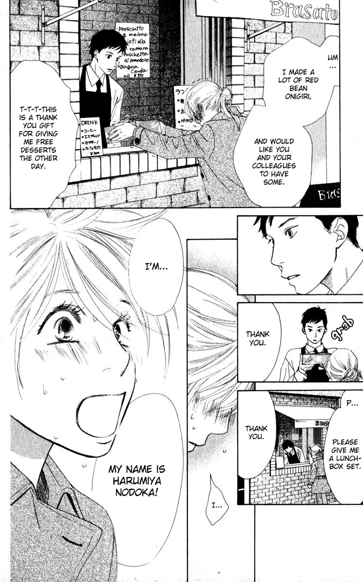 Read Spring Love chapter 1 image 22 on Lezhin
