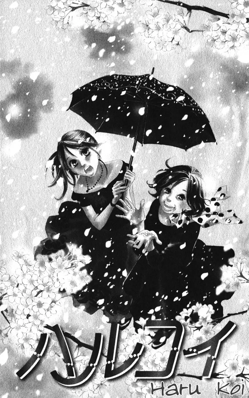 Read Spring Love chapter 1 image 3 on Lezhin
