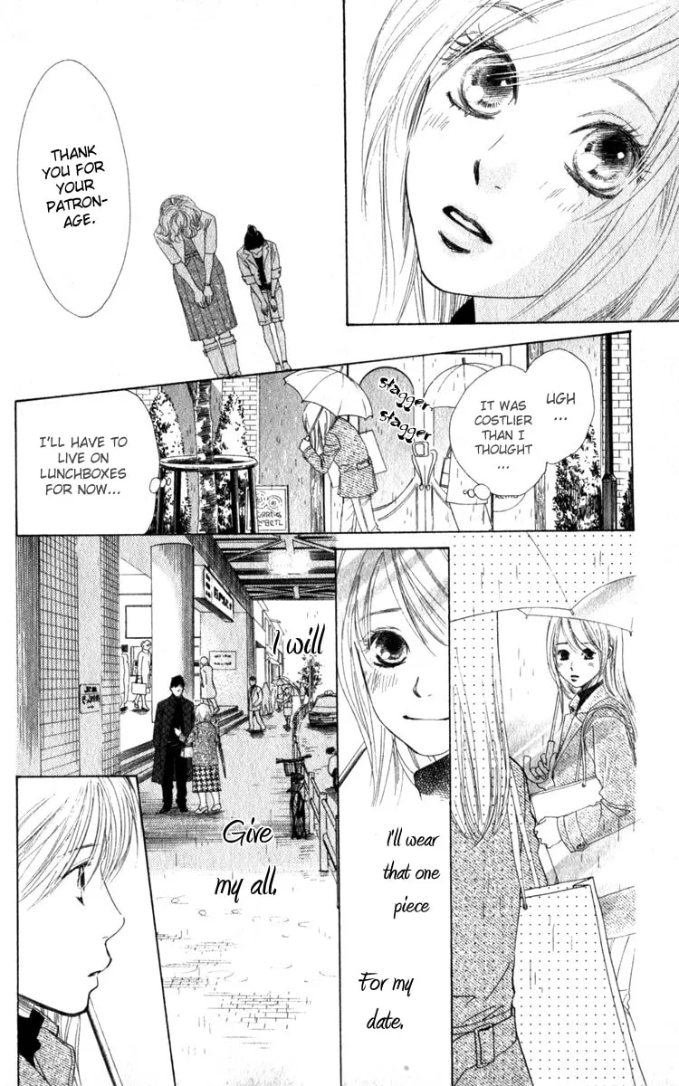 Read Spring Love chapter 1 image 30 on Lezhin