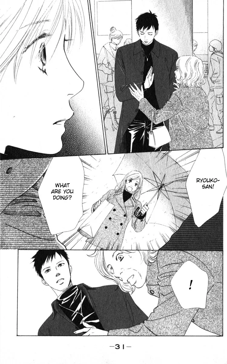 Read Spring Love chapter 1 image 31 on Lezhin