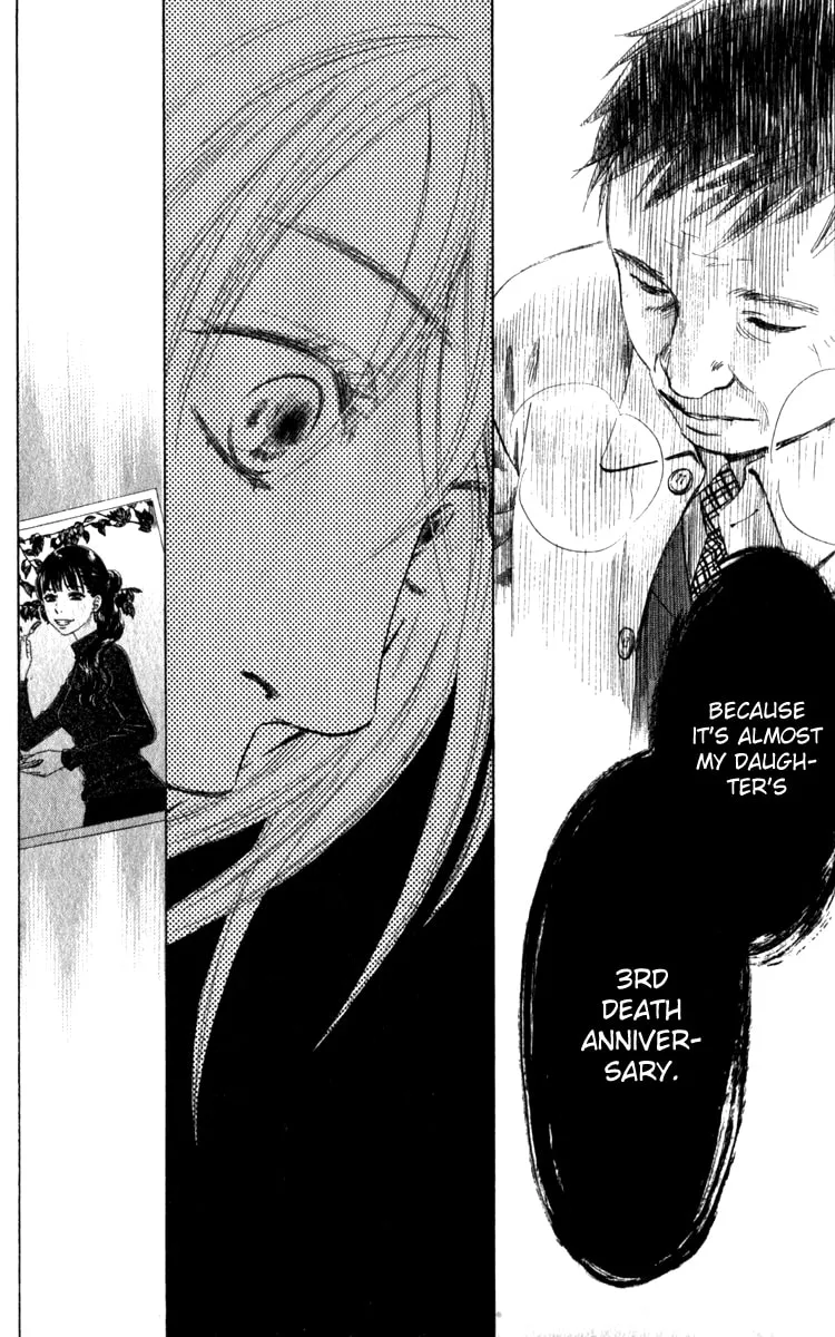 Read Spring Love chapter 1 image 40 on Lezhin