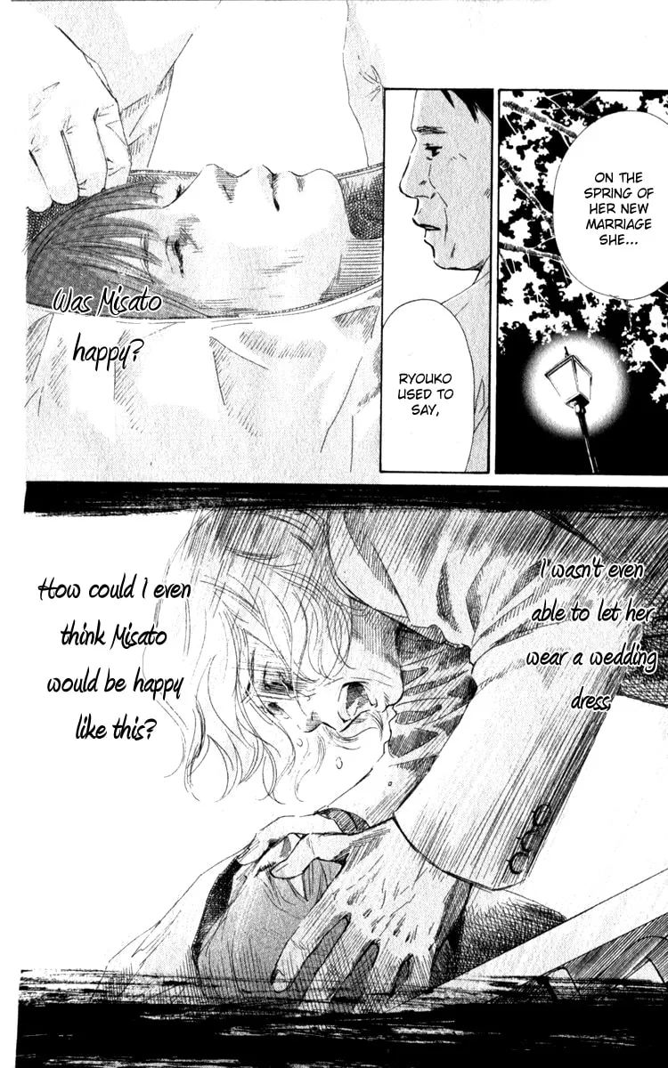 Read Spring Love chapter 1 image 42 on Lezhin