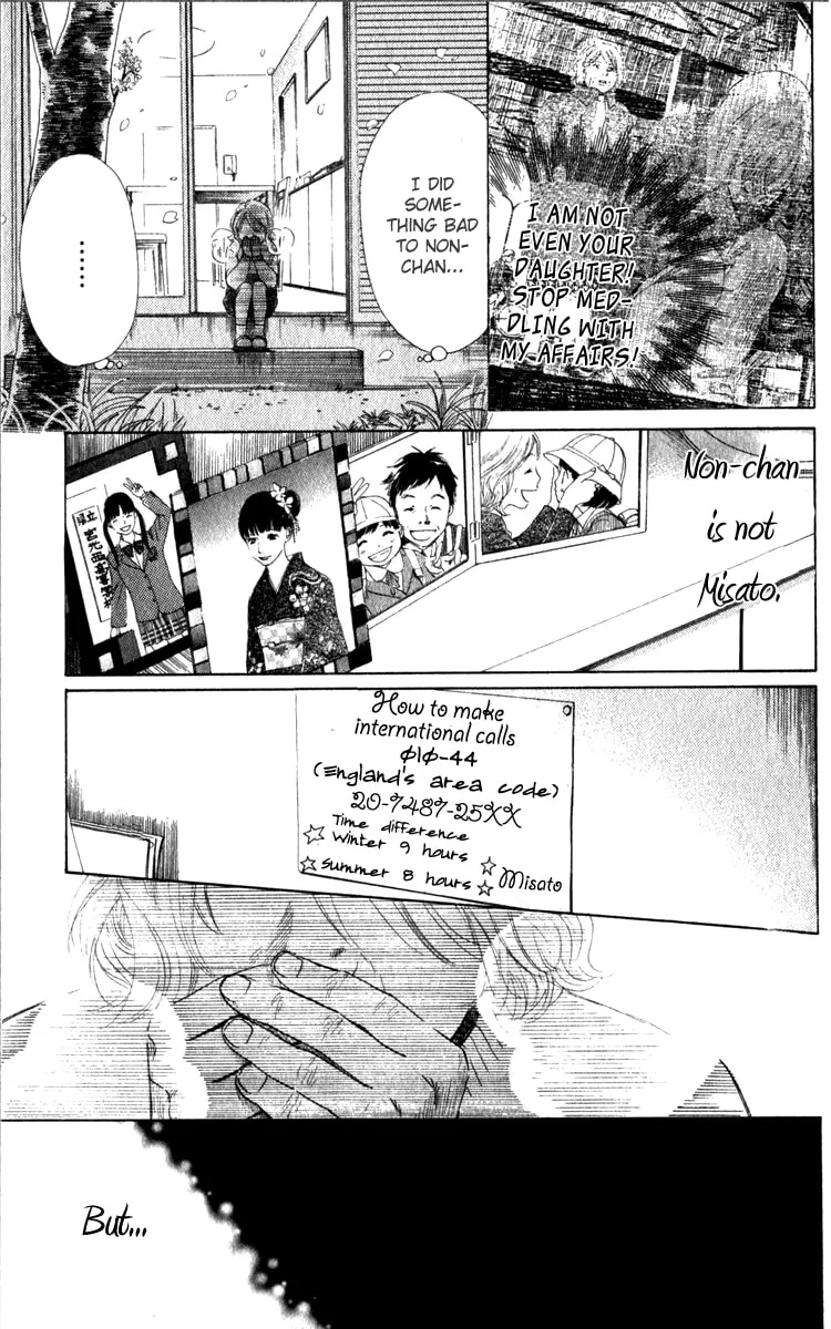 Read Spring Love chapter 1 image 45 on Lezhin