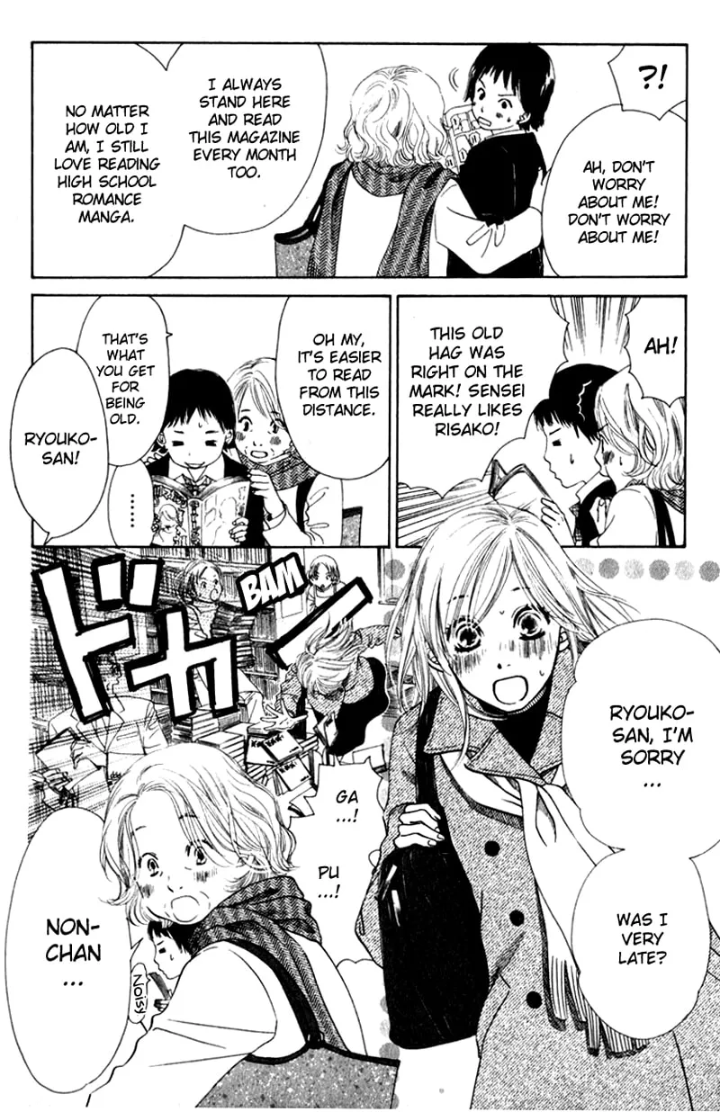 Read Spring Love chapter 1 image 6 on Lezhin