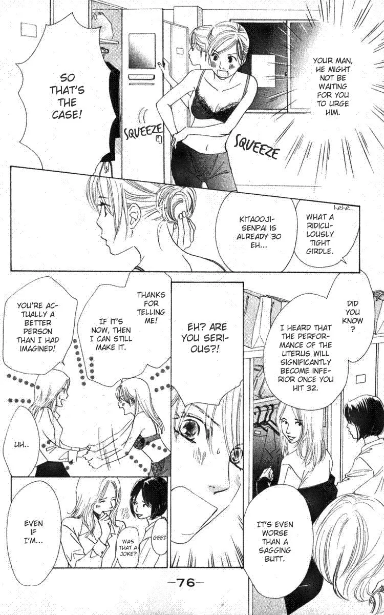 Read Spring Love chapter 2 image 21 on Lezhin