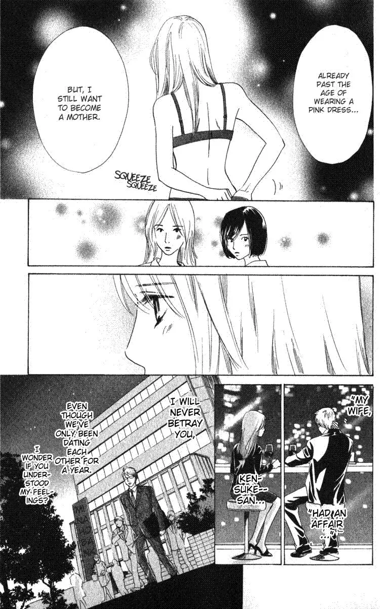 Read Spring Love chapter 2 image 22 on Lezhin