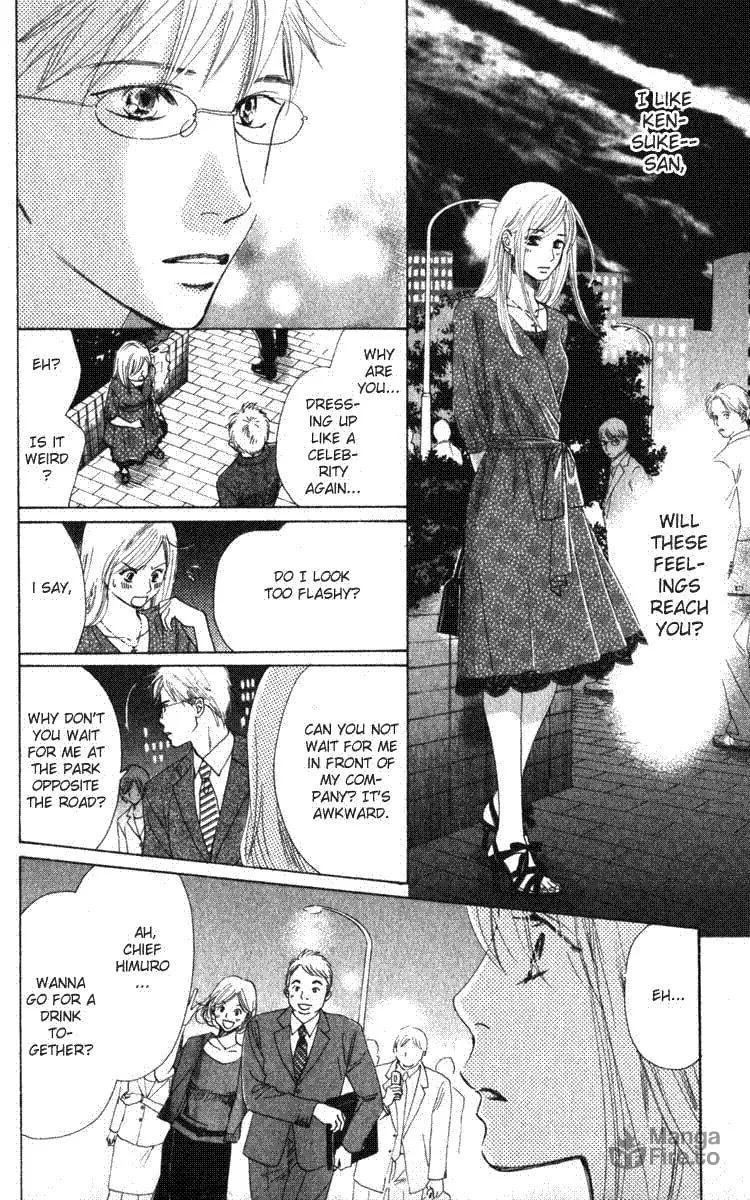 Read Spring Love chapter 2 image 23 on Lezhin