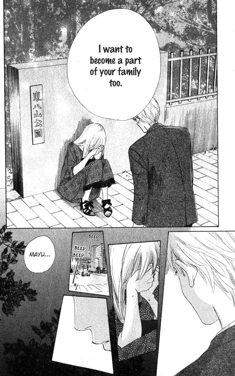 Read Spring Love chapter 2 image 27 on Lezhin