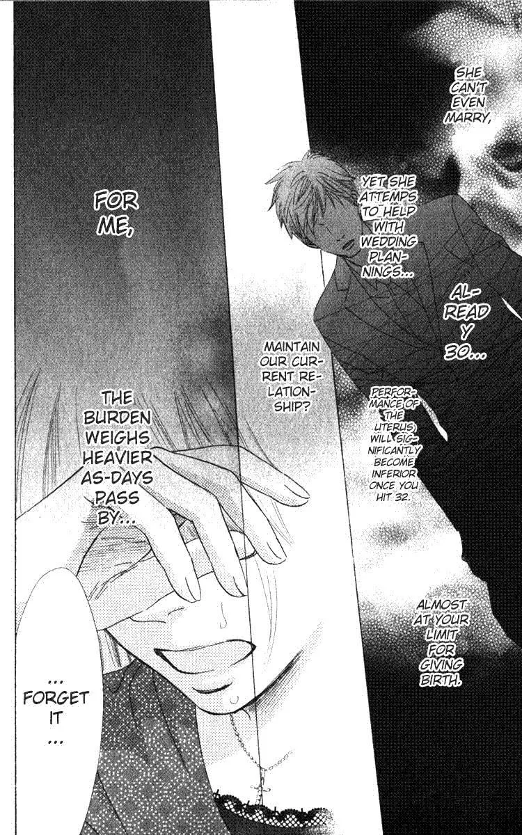 Read Spring Love chapter 2 image 29 on Lezhin