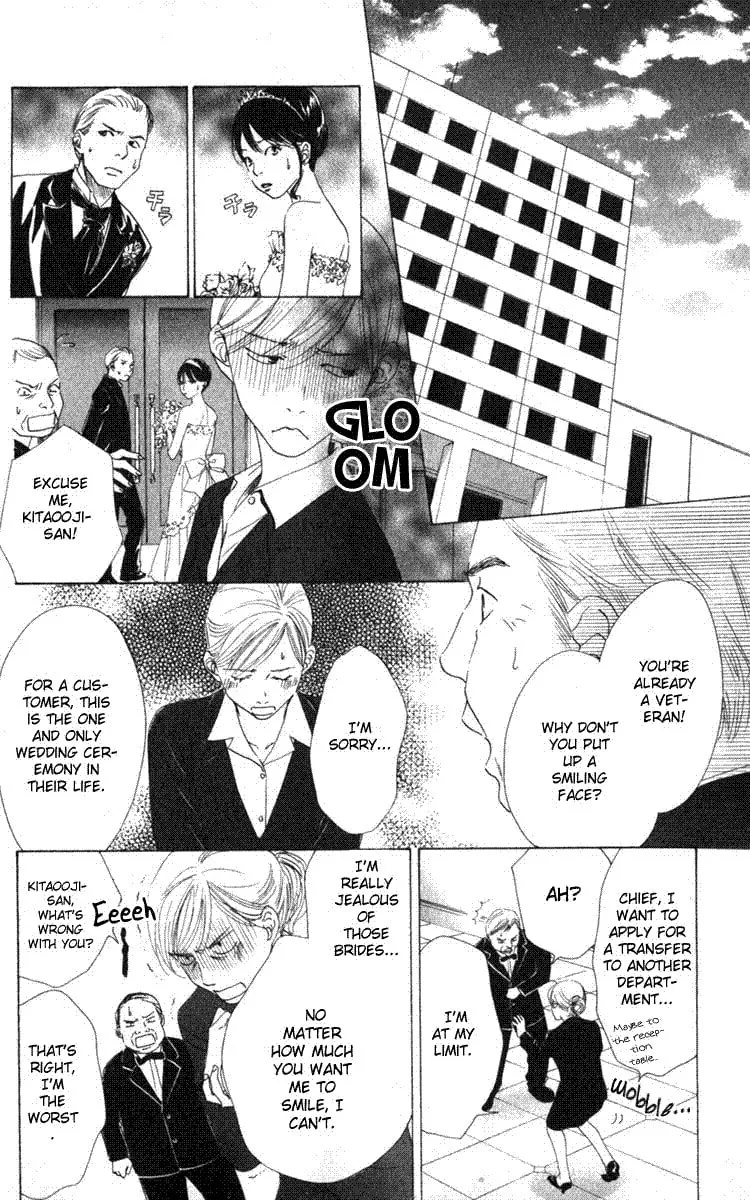 Read Spring Love chapter 2 image 31 on Lezhin