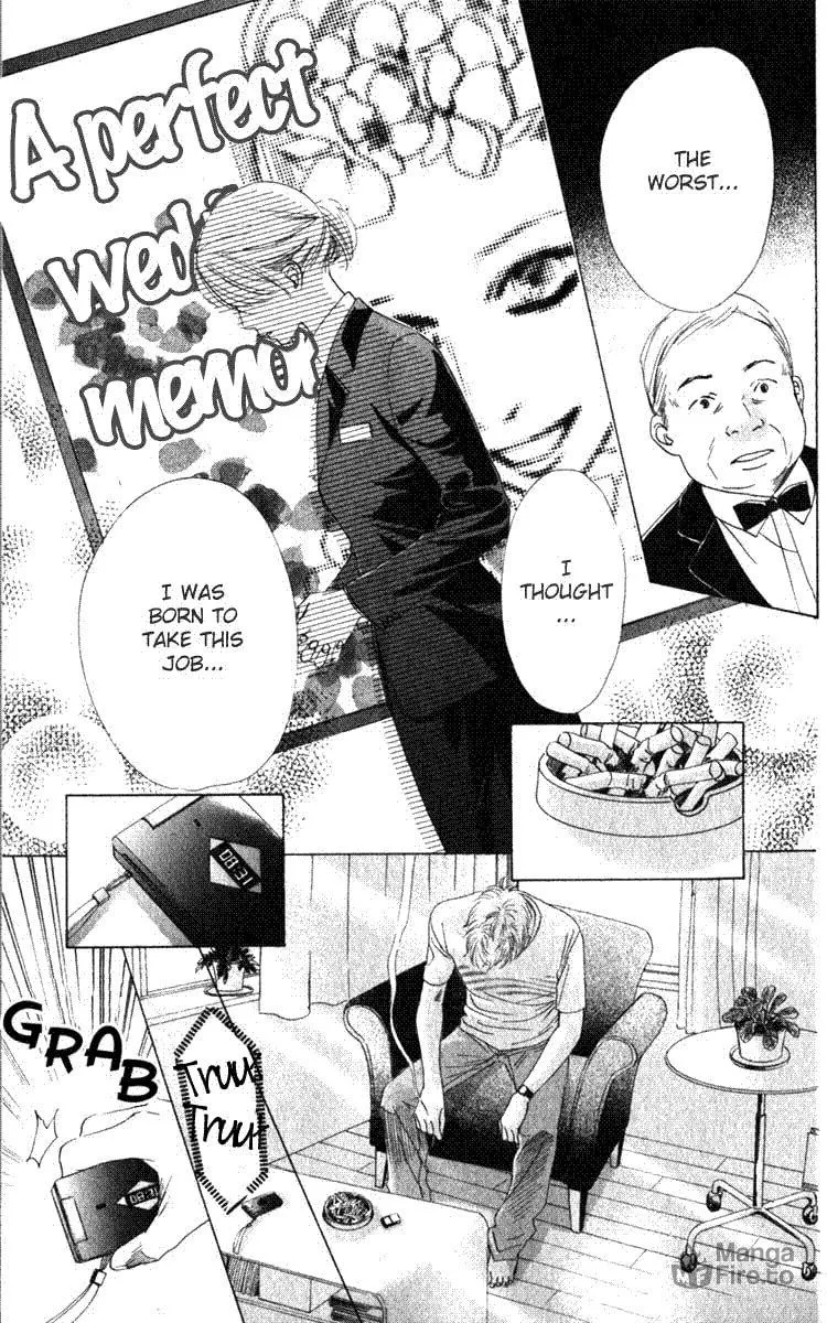 Read Spring Love chapter 2 image 32 on Lezhin
