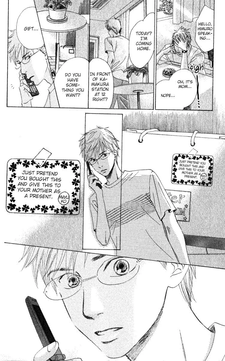Read Spring Love chapter 2 image 33 on Lezhin