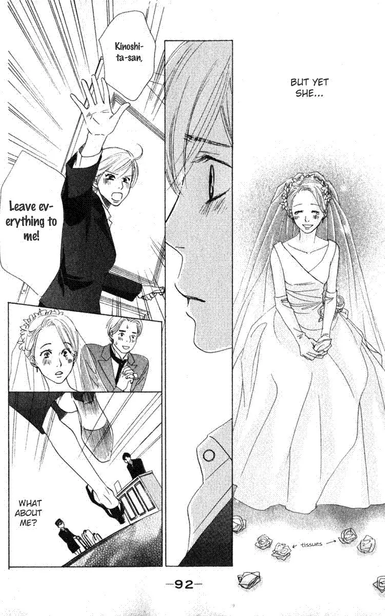Read Spring Love chapter 2 image 37 on Lezhin