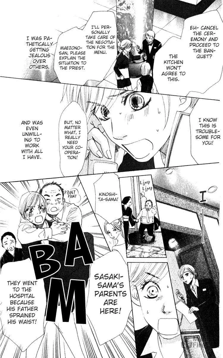 Read Spring Love chapter 2 image 38 on Lezhin