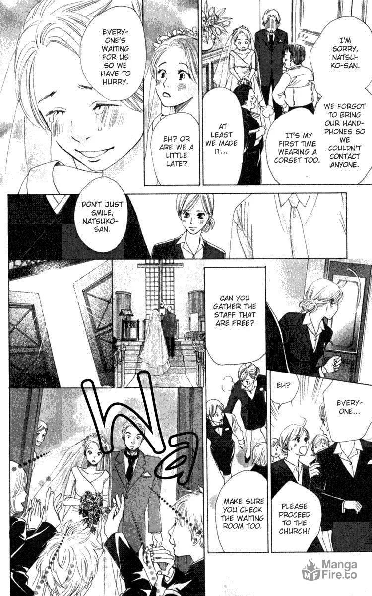 Read Spring Love chapter 2 image 39 on Lezhin