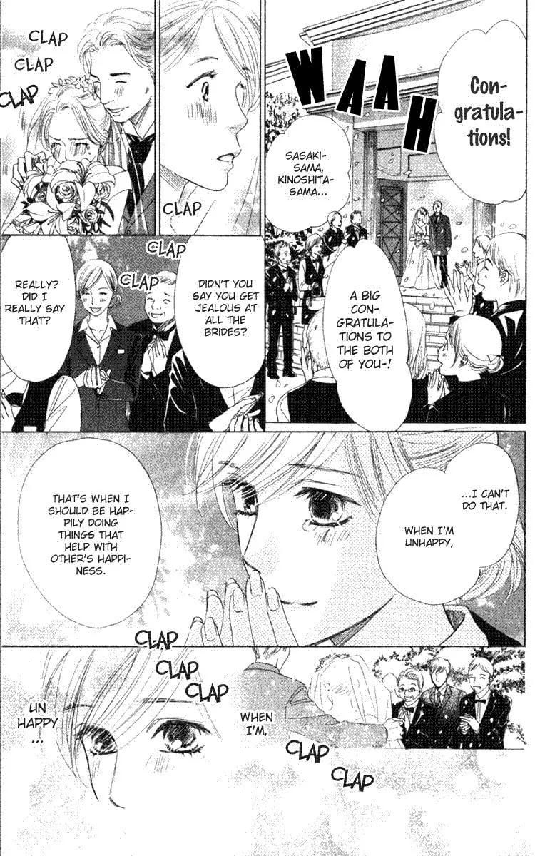 Read Spring Love chapter 2 image 40 on Lezhin