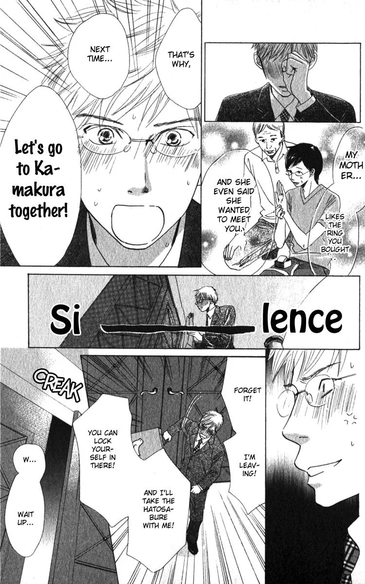 Read Spring Love chapter 2 image 46 on Lezhin