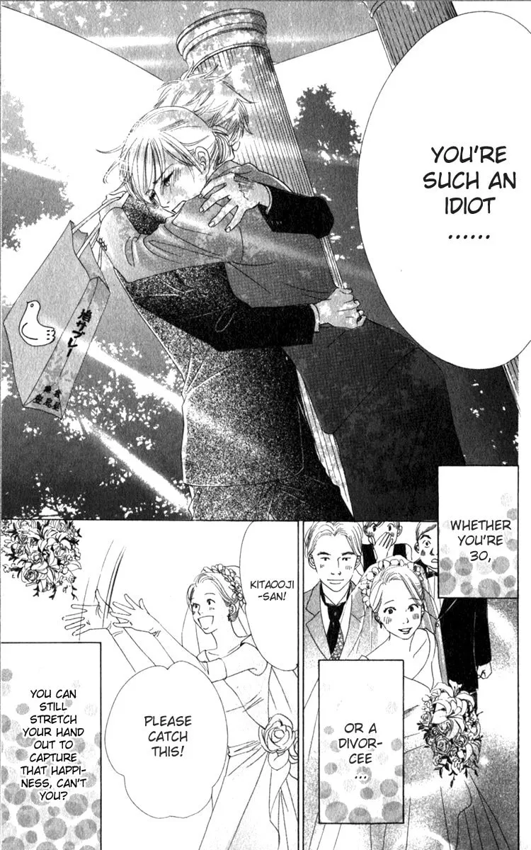 Read Spring Love chapter 2 image 48 on Lezhin