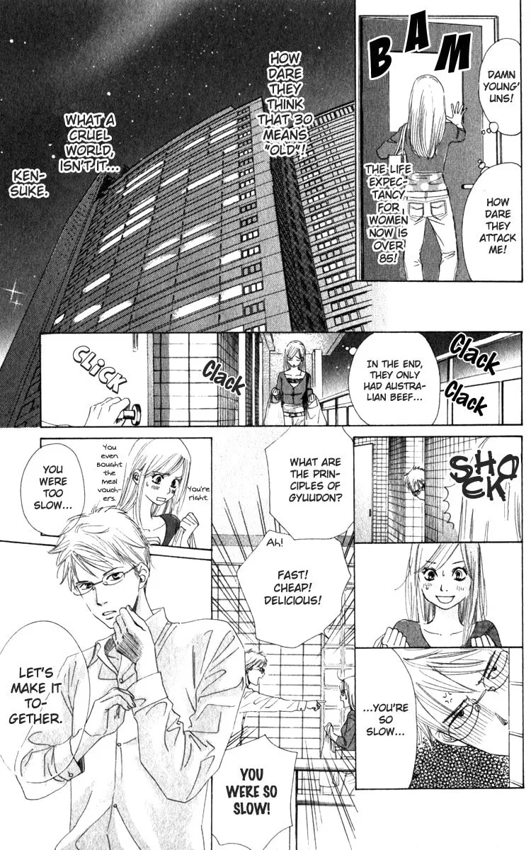 Read Spring Love chapter 2 image 6 on Lezhin