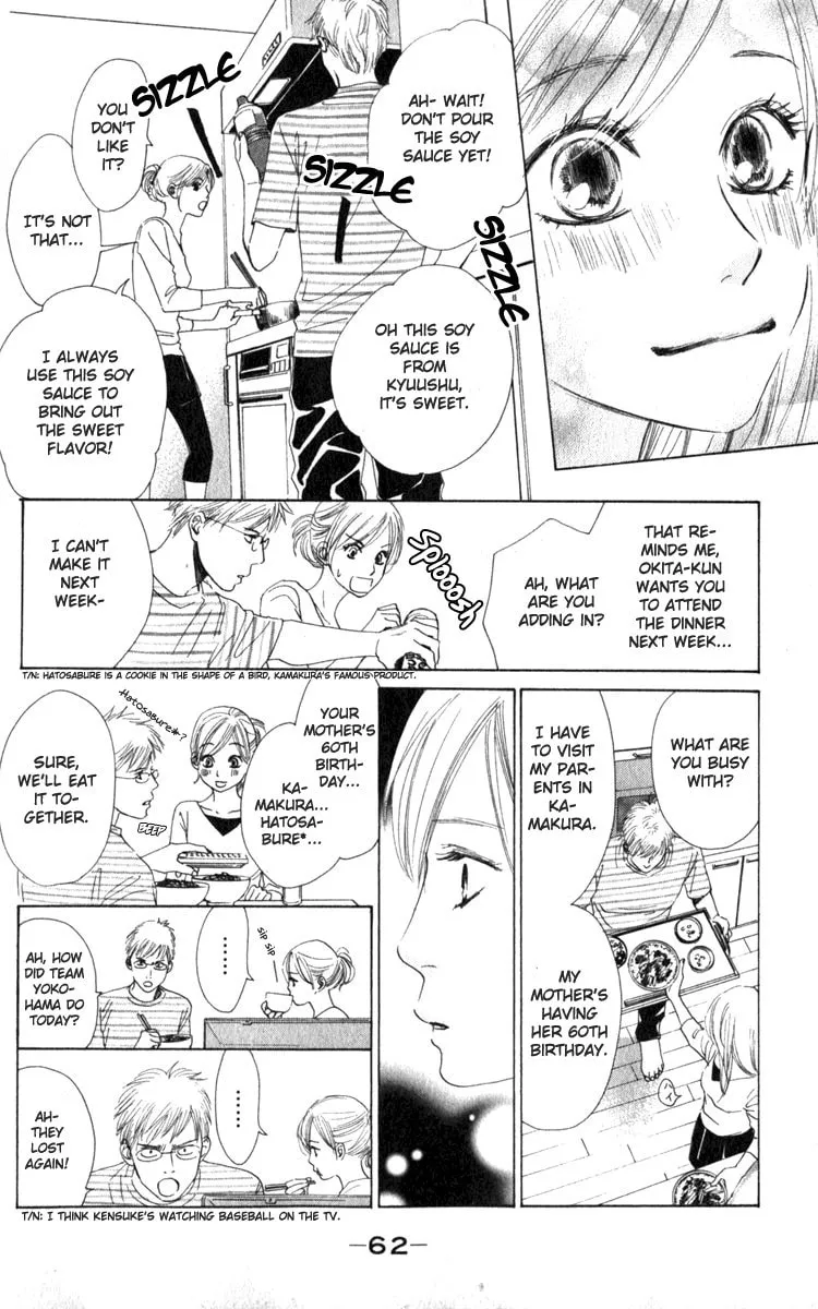 Read Spring Love chapter 2 image 7 on Lezhin